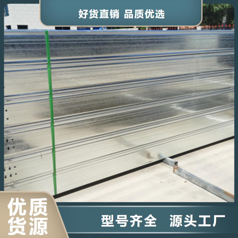 槽式桥架生产厂家货源充足-厂家同城厂家