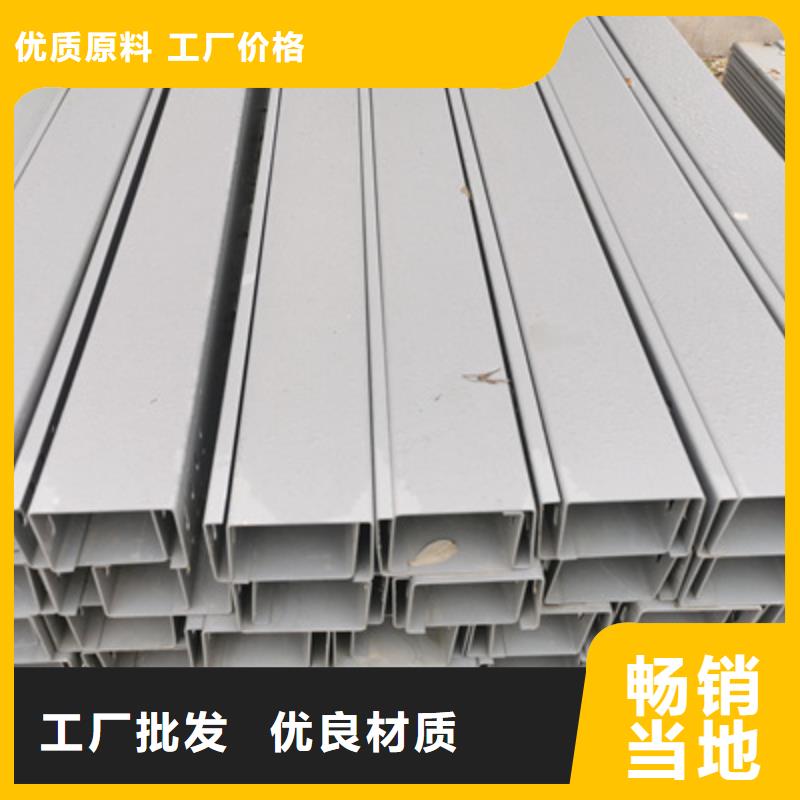 专业的耐火电缆桥架厂家5分钟前更新同城货源