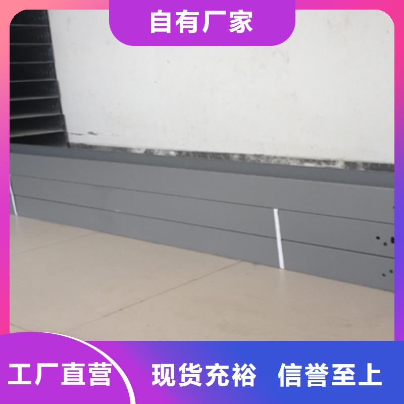 梯式桥架生产厂家发货快-厂家定制销售售后为一体