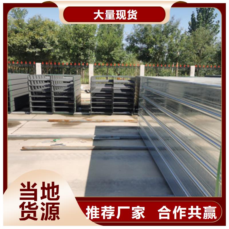 大跨距电缆桥架-光大电缆桥架制造有限公司分类和特点