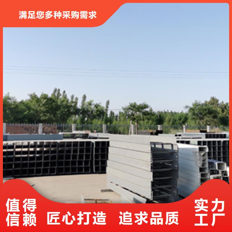弱电桥架厂家大量现货##2025已更新精选好货