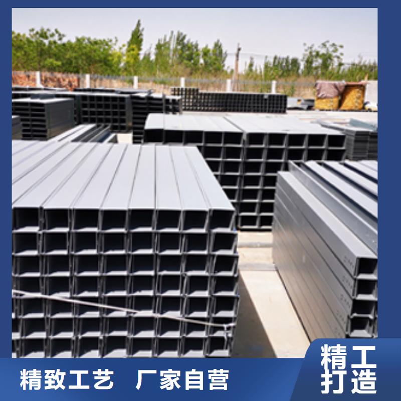 梯式直通桥架厂家咨询电话2025已更新（头条/经验）值得买