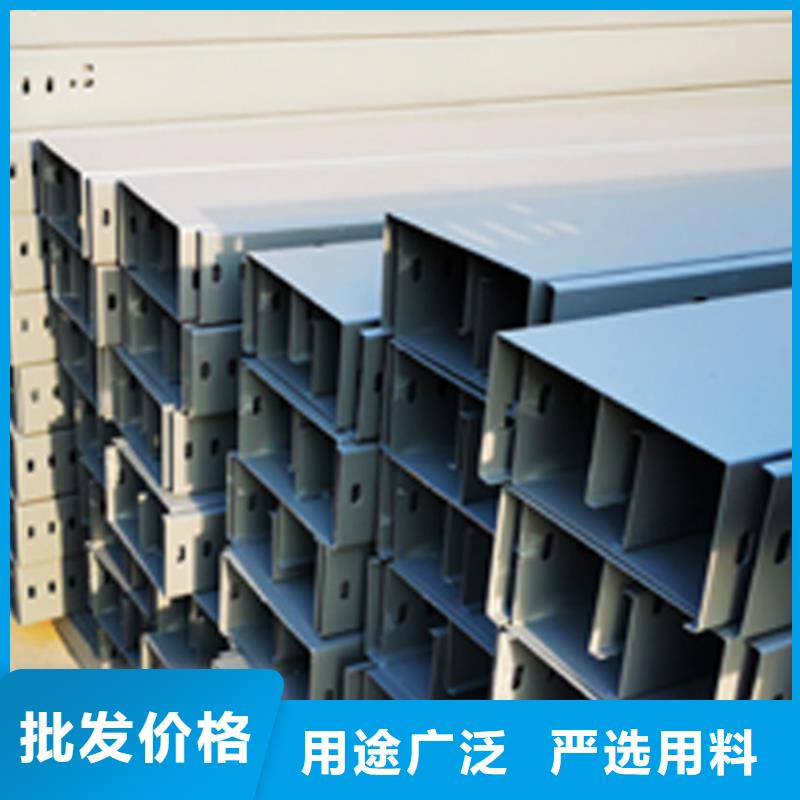 热镀锌桥架生产批发厂家生产快同城品牌