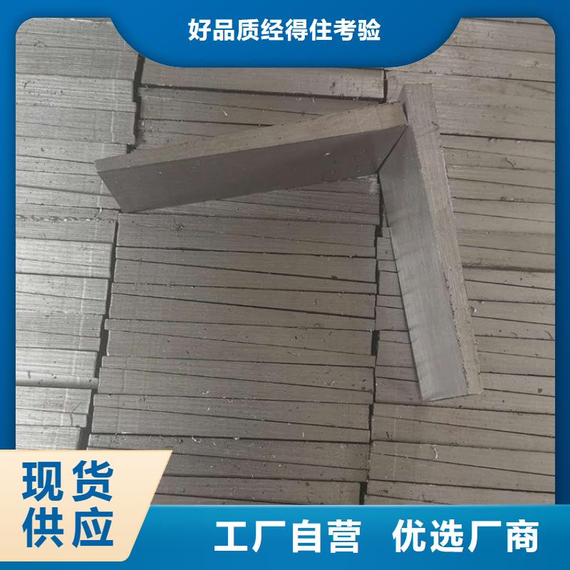 除尘设备调平斜铁尺寸齐全供您所需