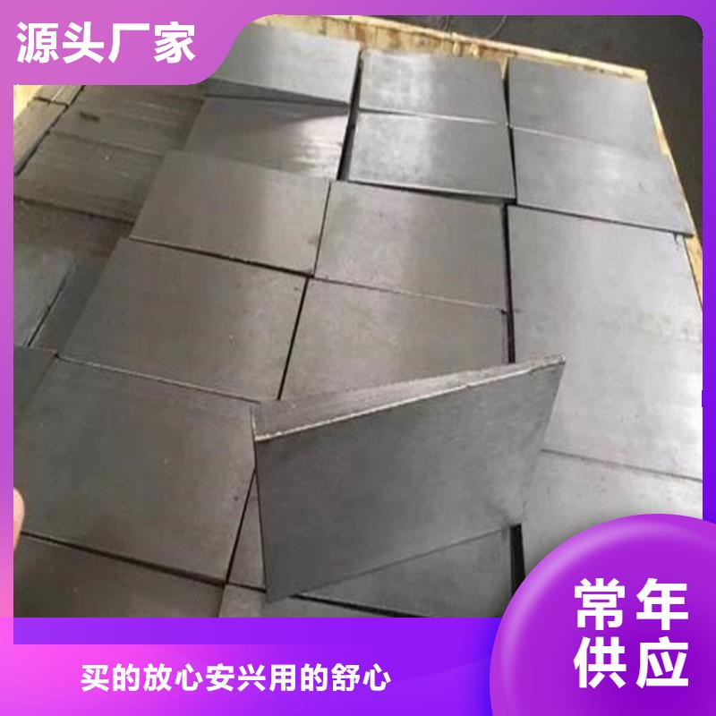铸造厂调整垫铁生产厂家好产品不怕比