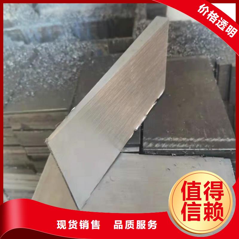 地基垫铁实体工厂用心经营