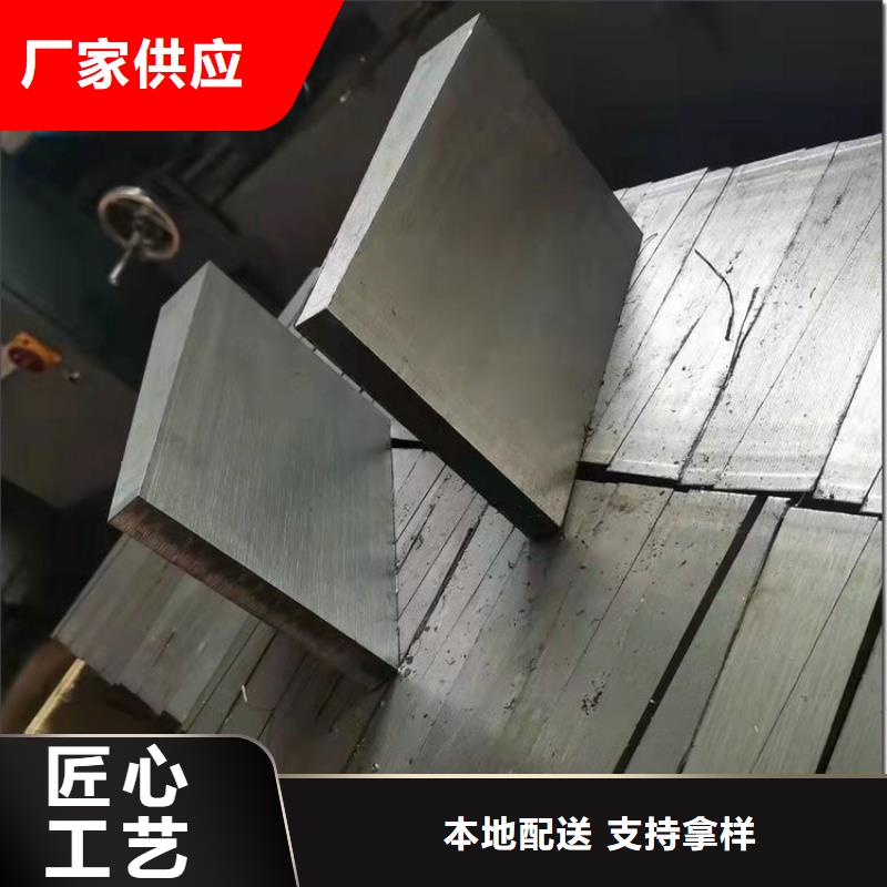 铁路配件斜铁尺寸齐全本地制造商