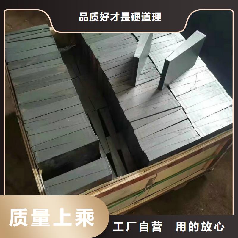 调整垫铁生产厂家生产型