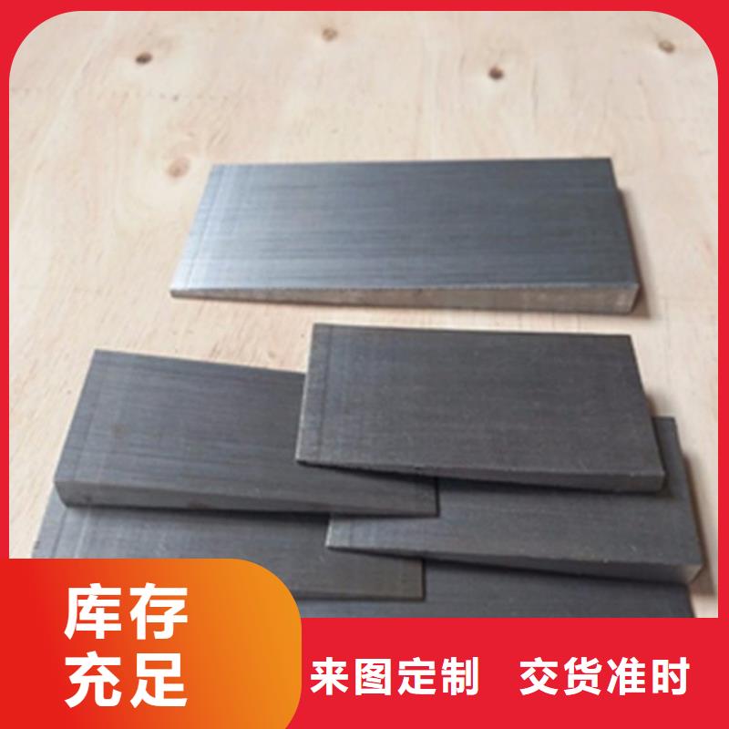 Q235斜铁按按纸订做超产品在细节