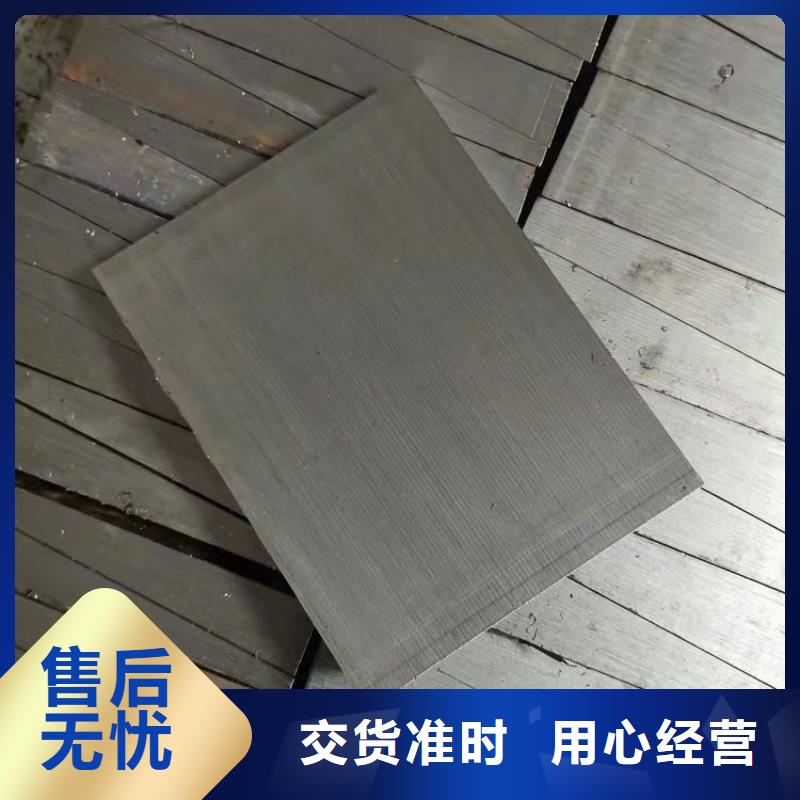 除尘设备调平斜铁尺寸齐全同城制造商