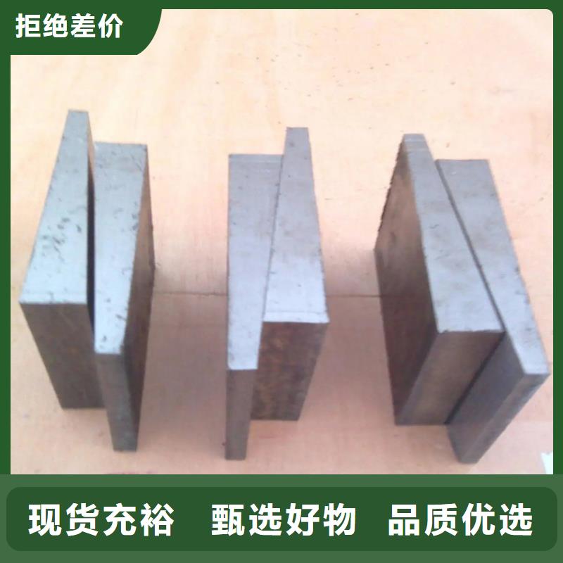 化工厂垫铁生产厂家正规厂家