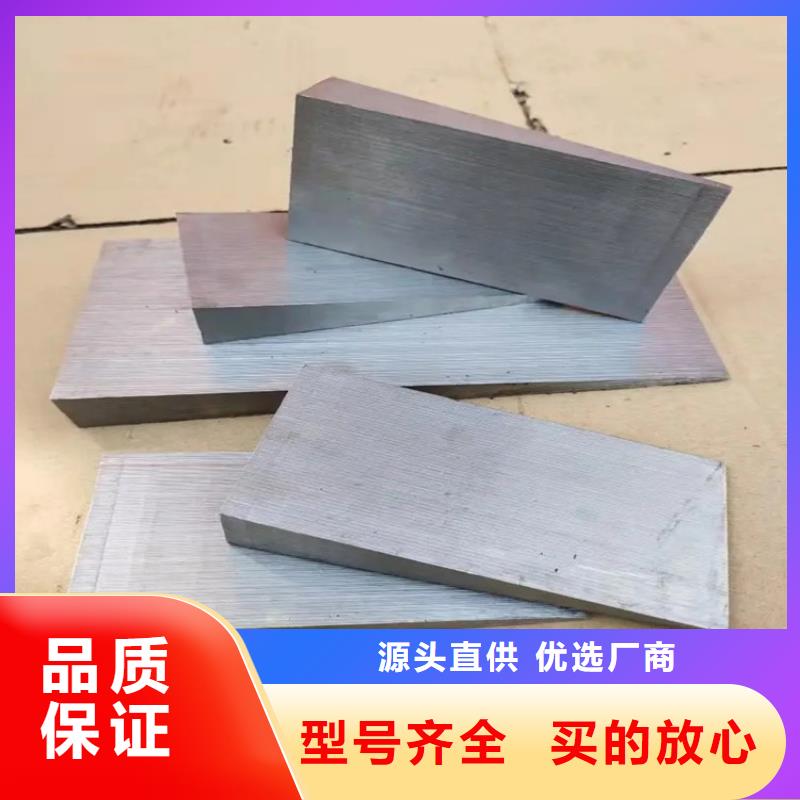 机床调平斜铁生产厂家同城制造商