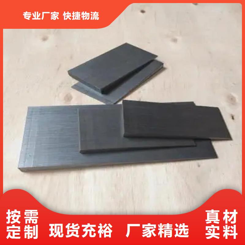 斜铁DH+VX=厂家直营