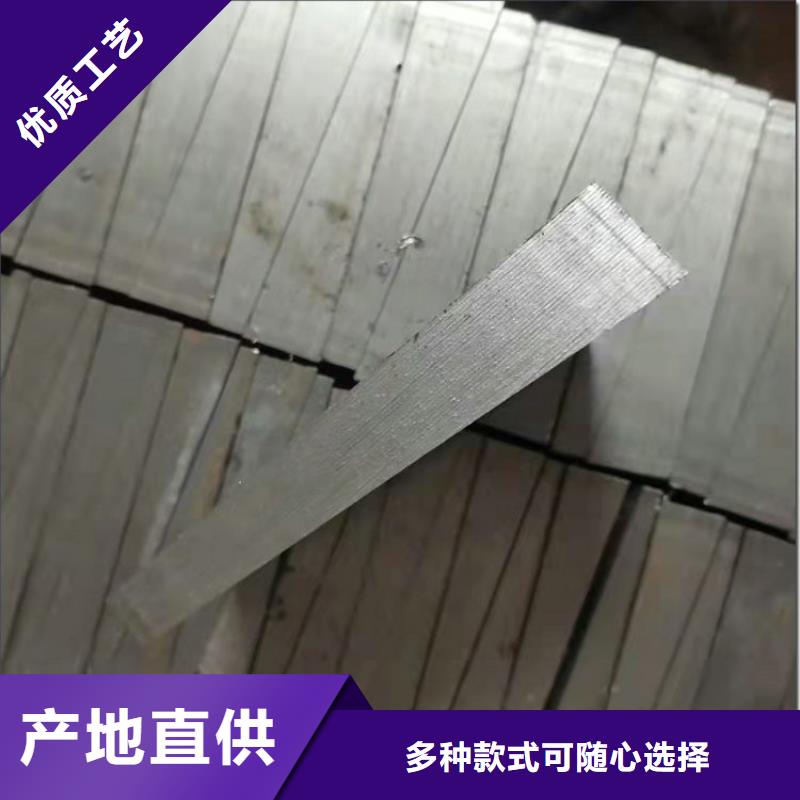 Q235斜铁按按纸订做为您提供一站式采购服务