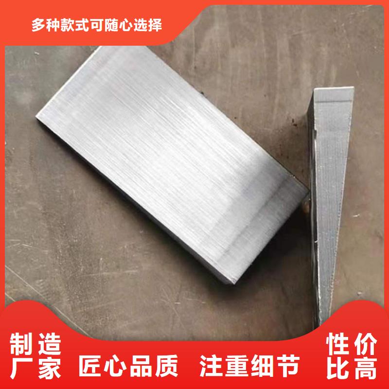 铸造斜铁生产厂家款式新颖