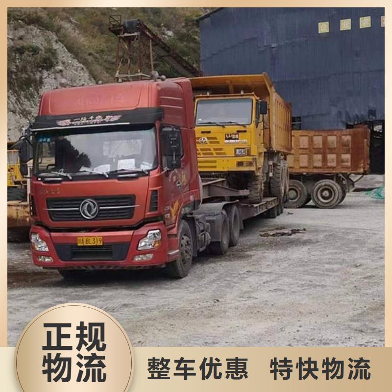 重庆到铜川返空车物流公司 2023(全境+送达)