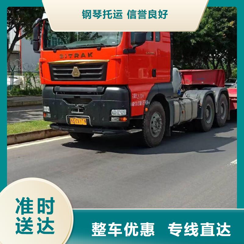 自贡到四川返程货车调配公司（专线物流-天天发车）