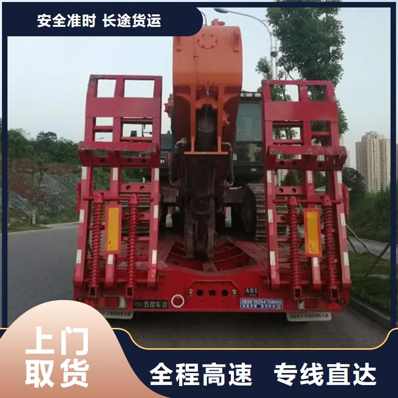 成都到长治物流返空车整车运输公司2023已更新(今天/新闻)