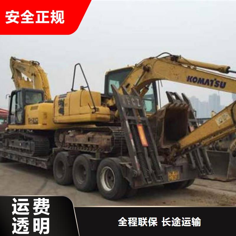 昆明到四川回程车整车公司2022当日直送