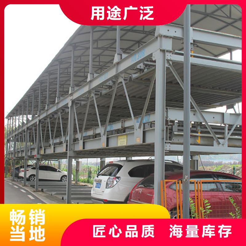汨罗转猪平台厂家销售当地服务商
