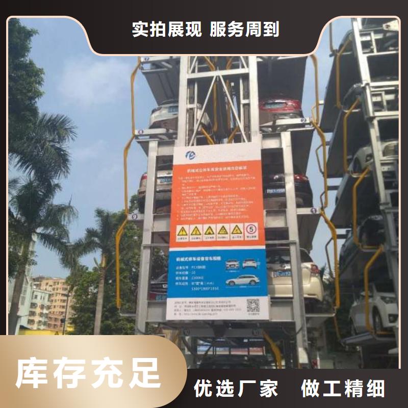 货物液压升降平台诚信厂家全国安装同城供应商