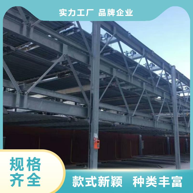 升降卸猪平台品牌厂家全国安装同城制造商