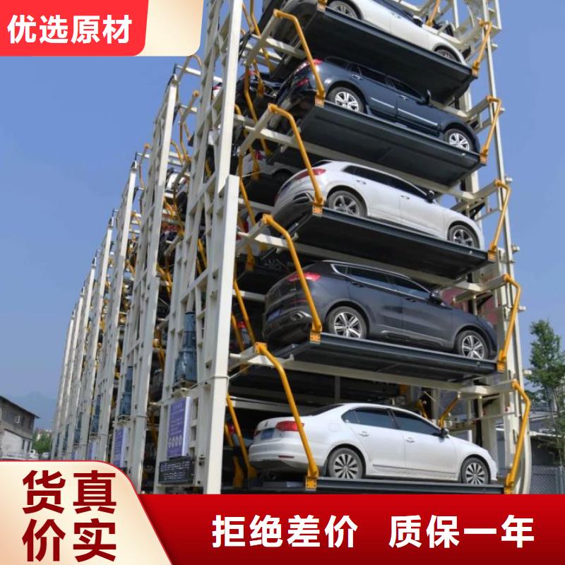 升降机厂家全国安装当地供应商