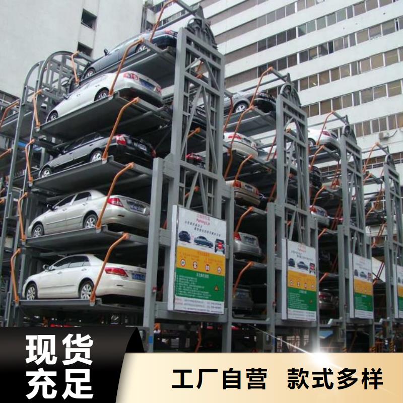 液压升降平台厂家报价全国安装精选厂家好货