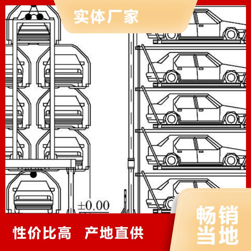 导轨式升降平台厂家安装全国安装库存齐全厂家直供