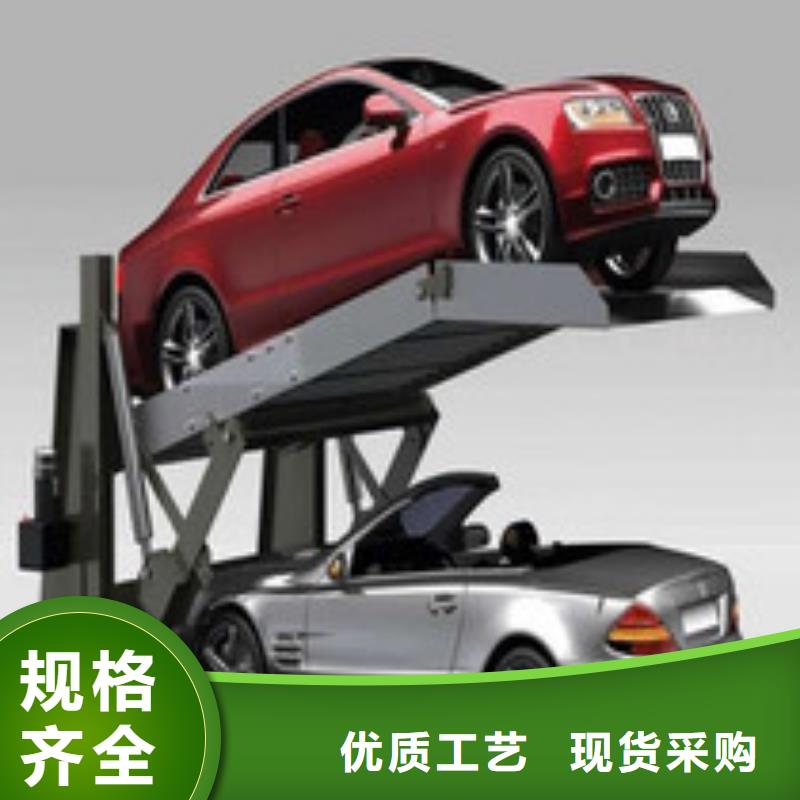 机械立体车库出租租赁验收回收销售本地生产商