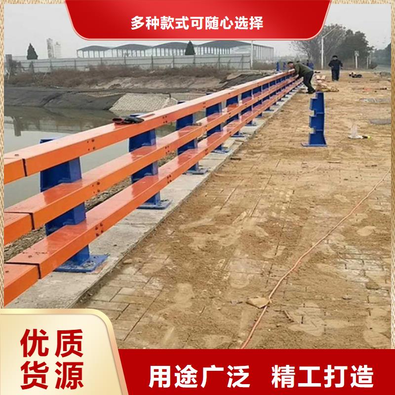 不锈钢复合管道路护栏厂家直售本地厂家