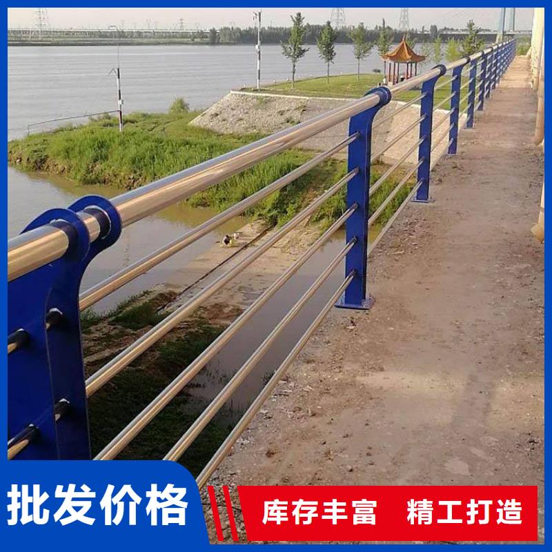 304不锈钢碳素钢复合管中心海量库存