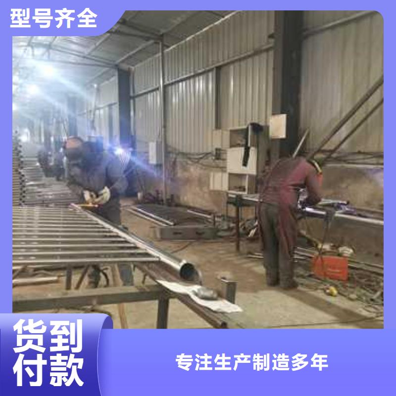 304不锈钢碳素钢复合管价格合适现货交易