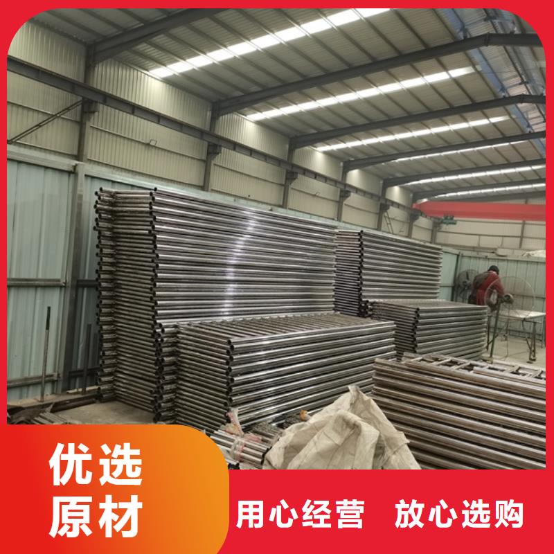 定做201不锈钢碳素钢复合管栏杆的经销商当地品牌