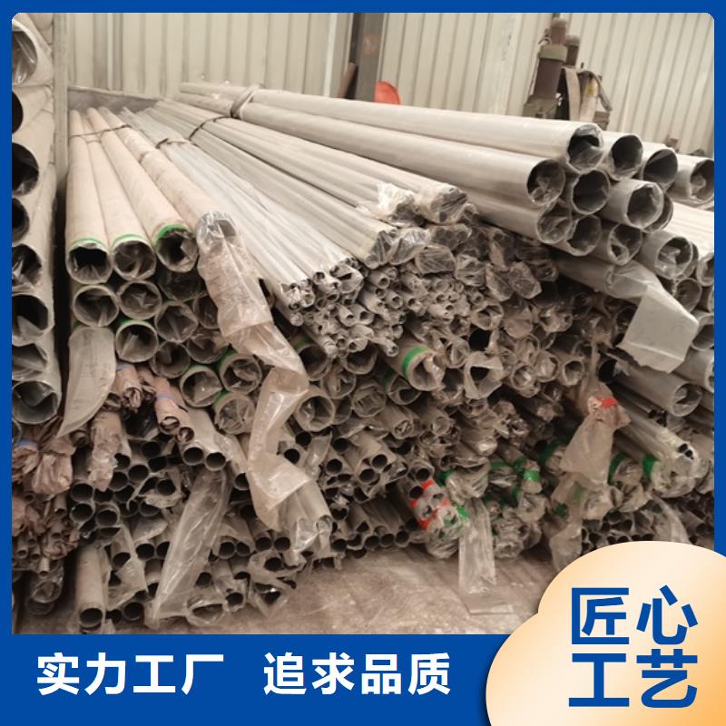 #二横梁防撞护栏#-欢迎您匠心打造
