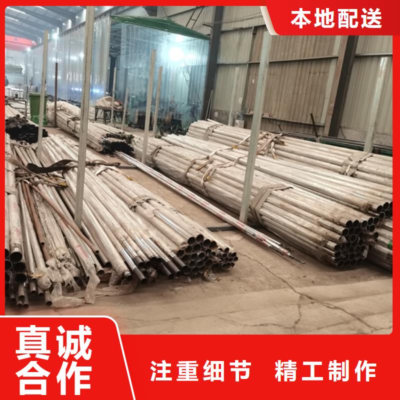 304不锈钢复合管桥梁护栏厂家直销304不锈钢复合管桥梁护栏让客户买的放心
