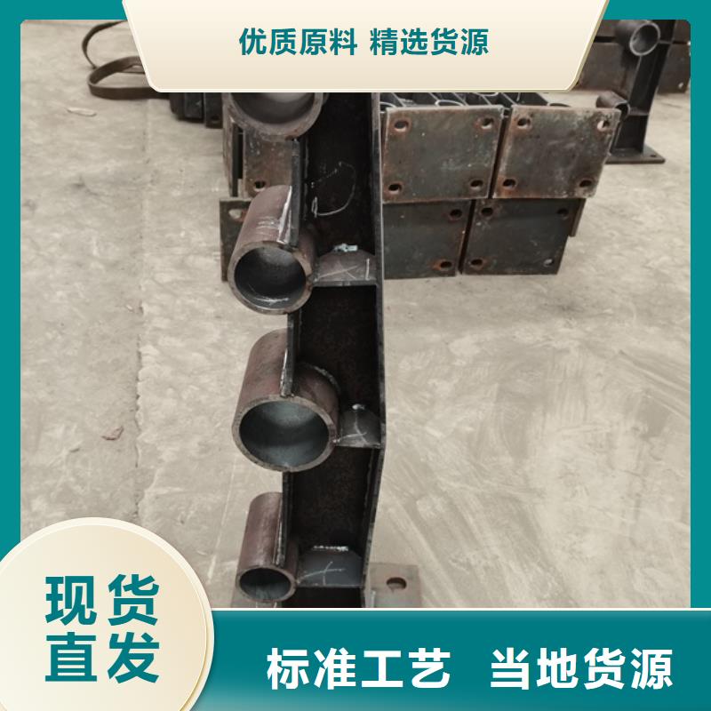 桥梁防撞栏杆、桥梁防撞栏杆厂家-找鑫润通不锈钢制品有限公司高品质现货销售