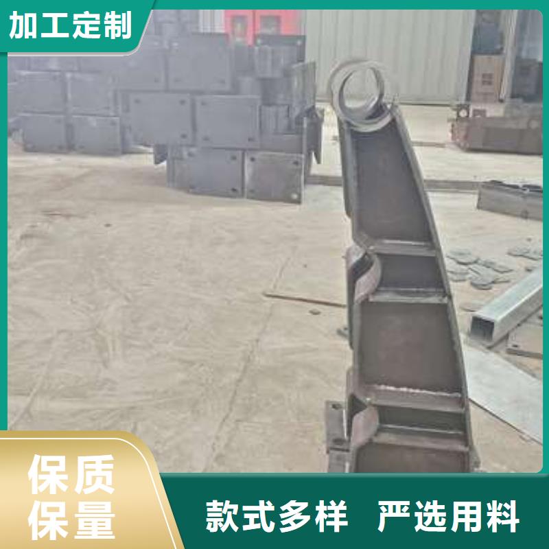 201不锈钢碳素钢复合管栏杆促销当地厂家