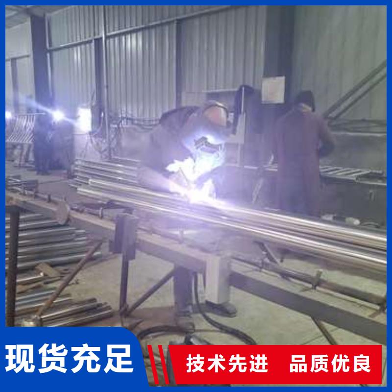 城市天桥护栏加工同城货源