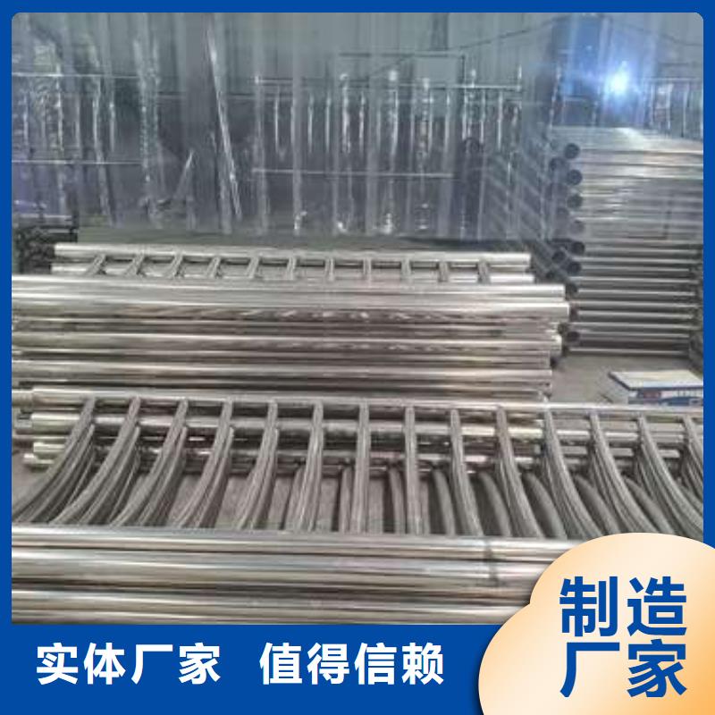 镀锌钢索栏杆可定制厂家严选好货