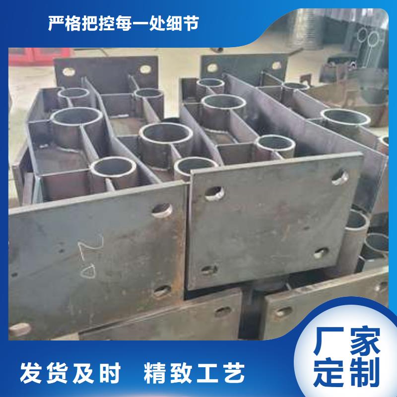 专注制造不锈钢复合管楼梯栏杆厂家用品质赢得客户信赖