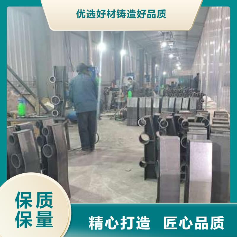 生产不锈钢碳素钢复合管栏杆_品牌厂家快速发货