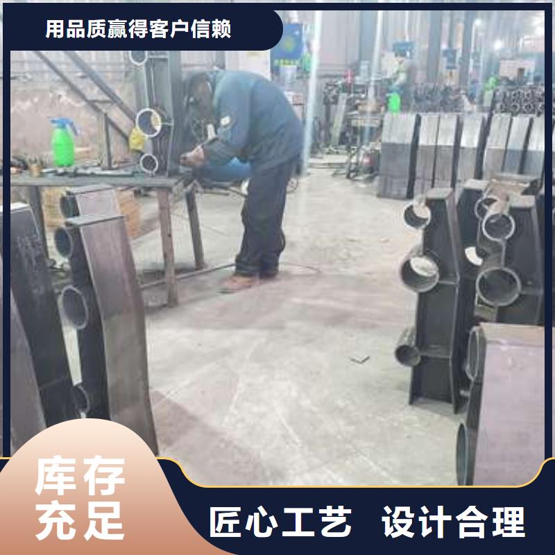 发货及时的四横梁防撞栏杆公司本地厂家