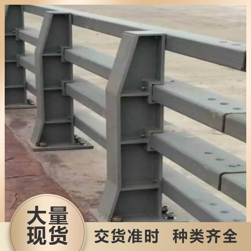 201不锈钢碳素钢复合管厂家直销多少钱同城公司