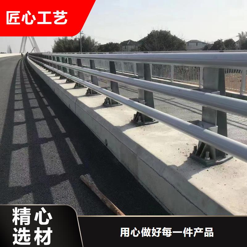 灯光护栏_鑫润通不锈钢制品有限公司种类丰富