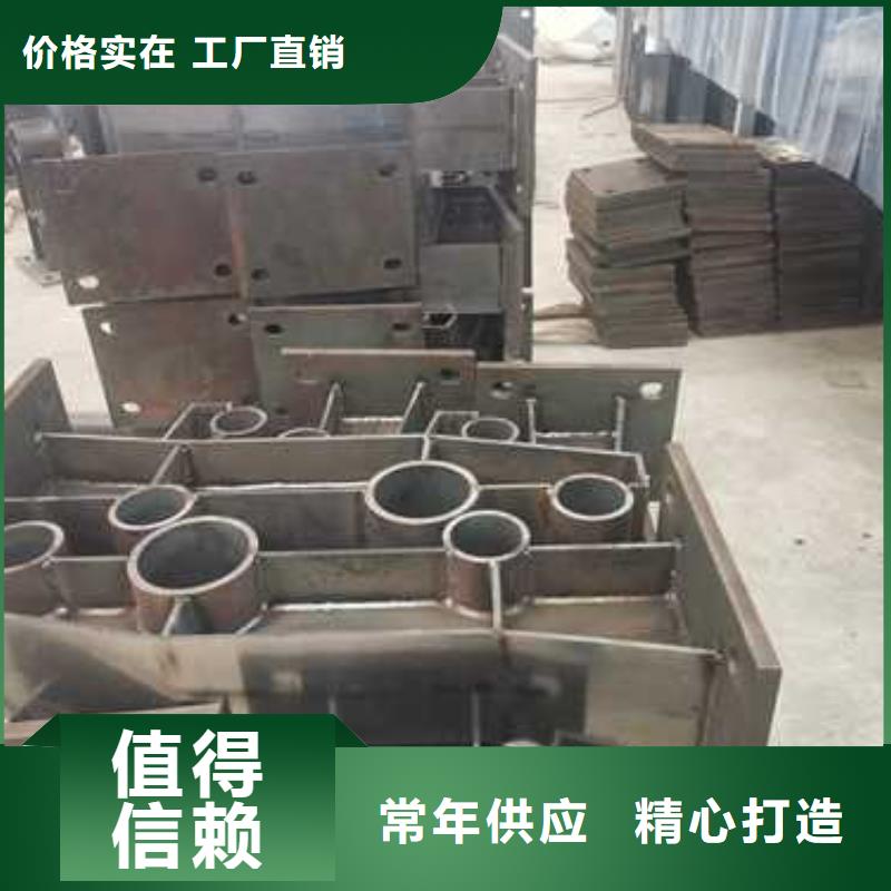 304不锈钢复合管桥梁护栏现货质量好当地服务商