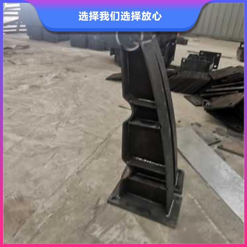 不锈钢复合管防撞护栏样式众多质量好