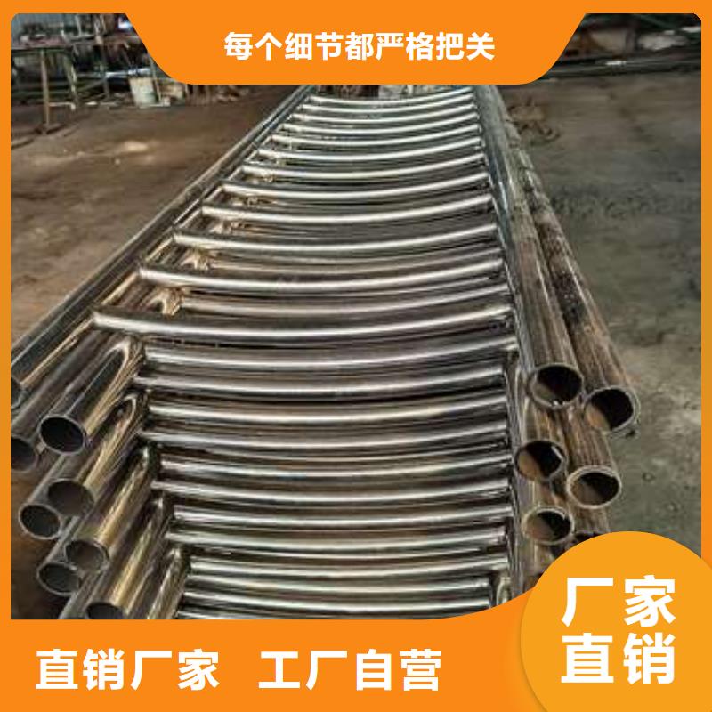 四横梁防撞栏杆品质与价格同行当地生产厂家