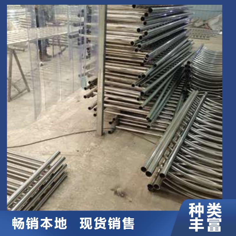 不锈钢复合管护栏使用无忧同城货源