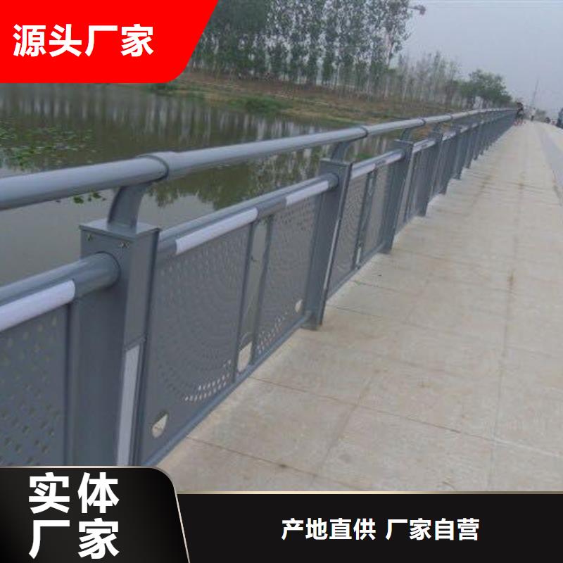 卖防撞不锈钢复合管护栏的实力厂家厂家直销值得选择